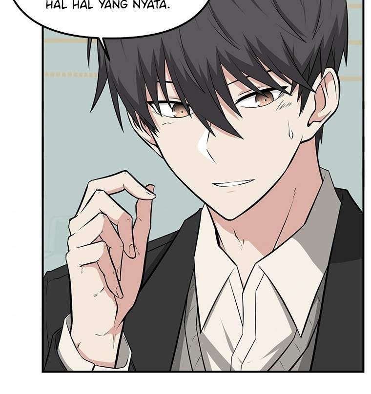 Where Are You Looking, Manager?